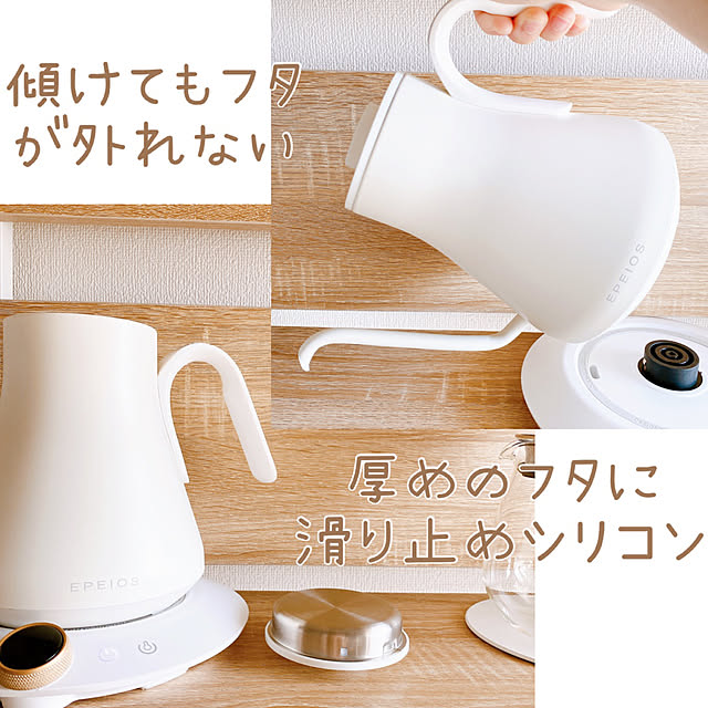 LOKKIさんの実例写真