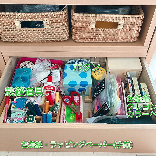 arcoさんの実例写真