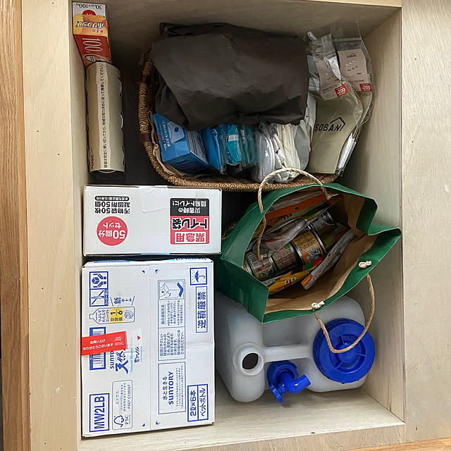 Higashiさんの部屋