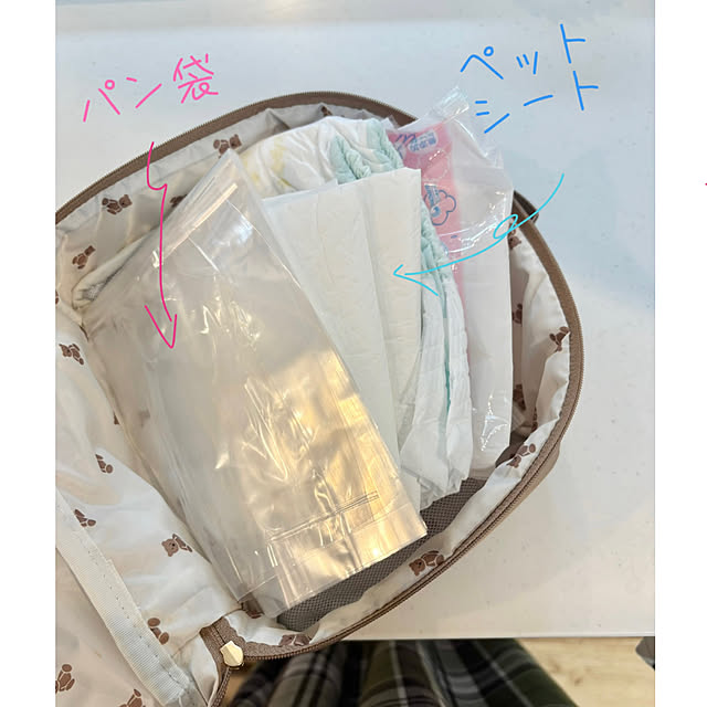Minteaさんの部屋