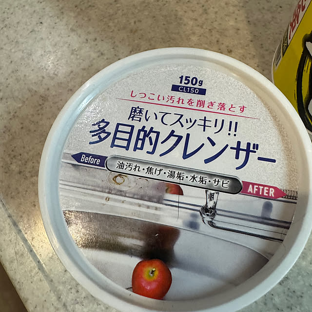 okyosan101さんの部屋