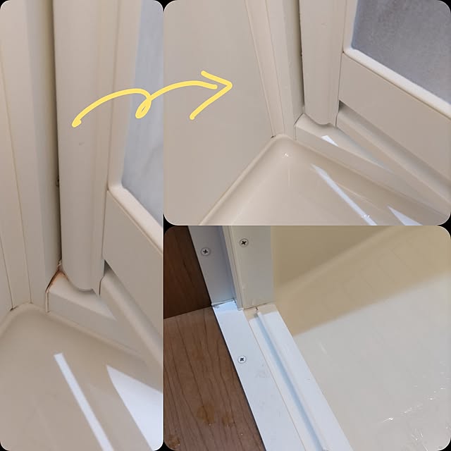 Maroさんの部屋