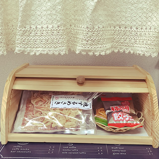 miyuukiさんの実例写真