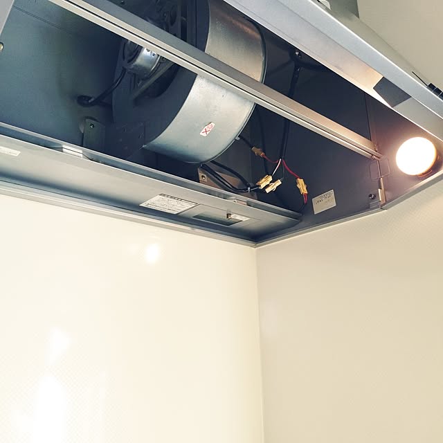 urchinさんの部屋