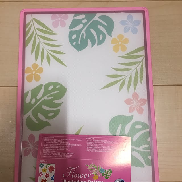 alohamamaさんの実例写真