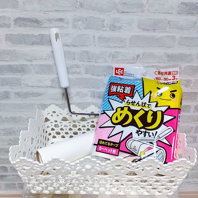 meiさんの実例写真