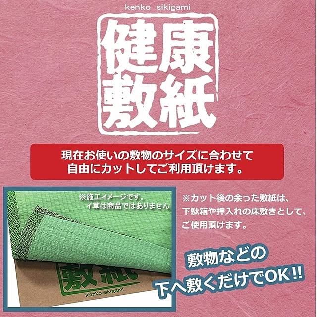 youaiさんの実例写真