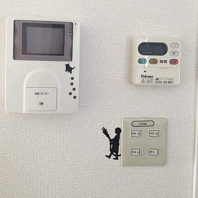 shoukoさんの実例写真