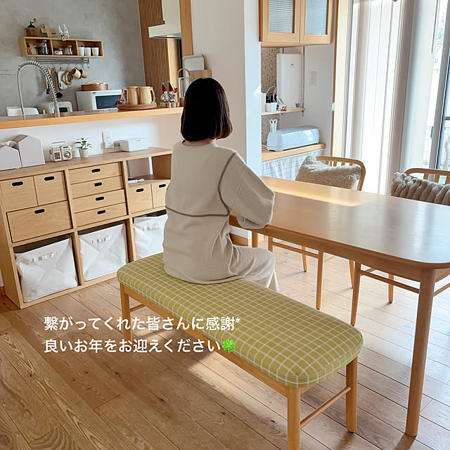 puu.tuuliさんの部屋