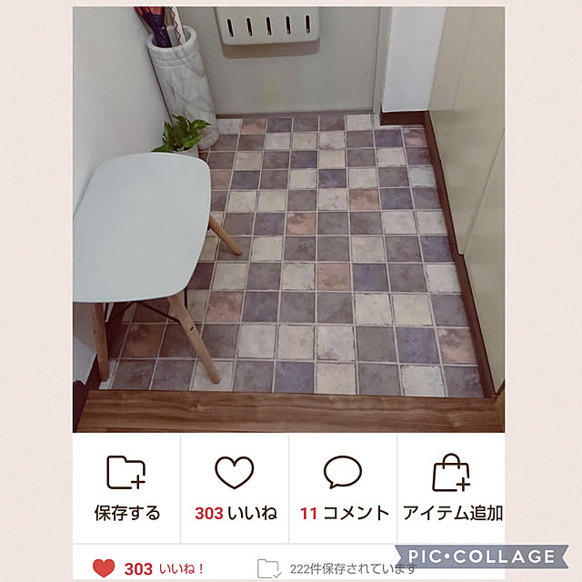 yuuu7712さんの実例写真