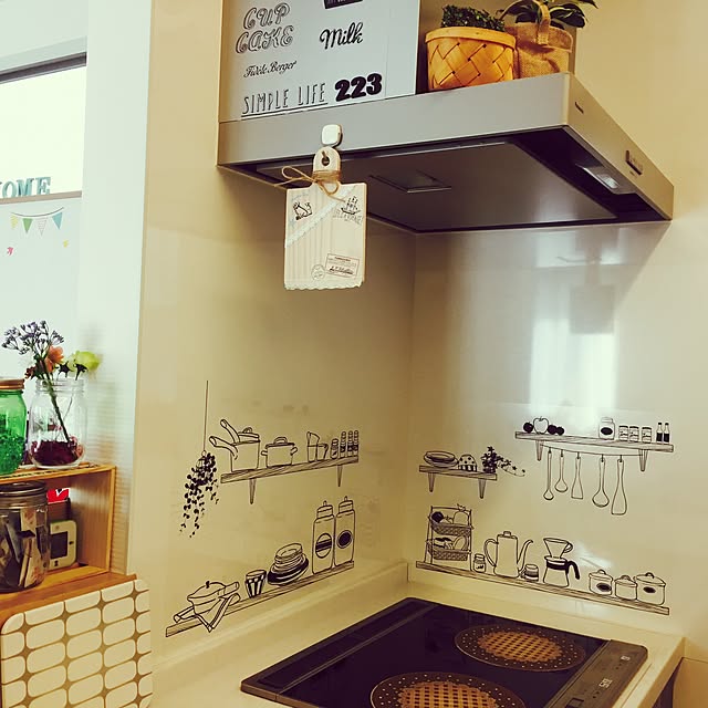 sou721さんの実例写真