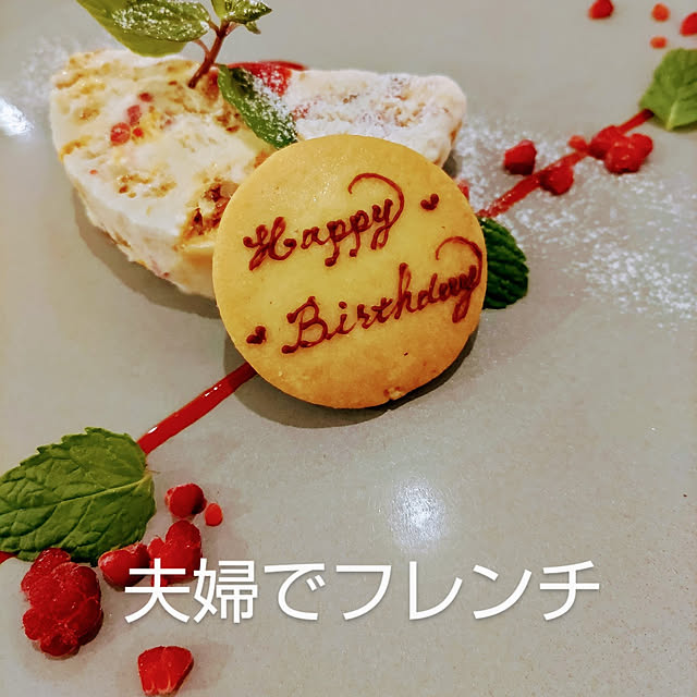 YUKOさんの実例写真