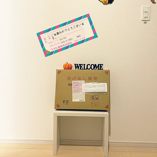 mhomemさんの実例写真