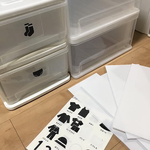 NrHyさんの実例写真