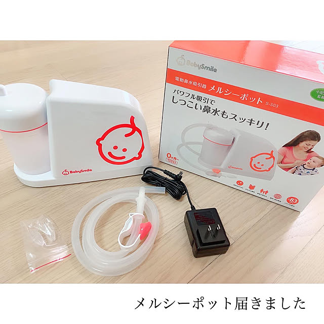 chaluさんの実例写真