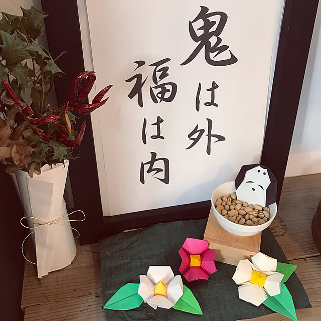go_slow_and_smileさんの実例写真
