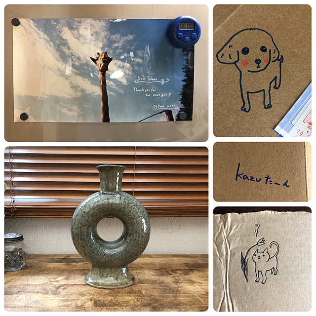 kazuさんの実例写真