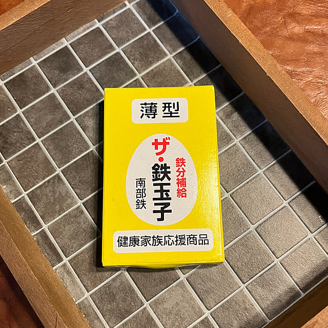 makkoman7さんの実例写真
