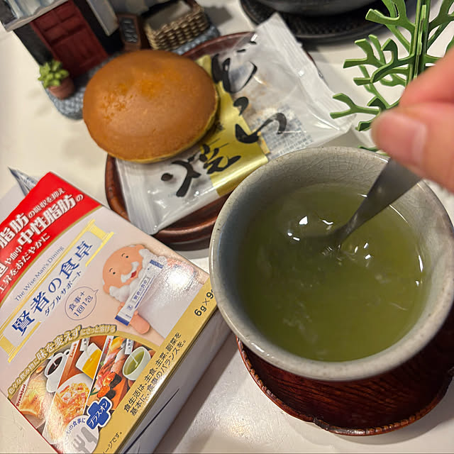 syutmmさんの部屋