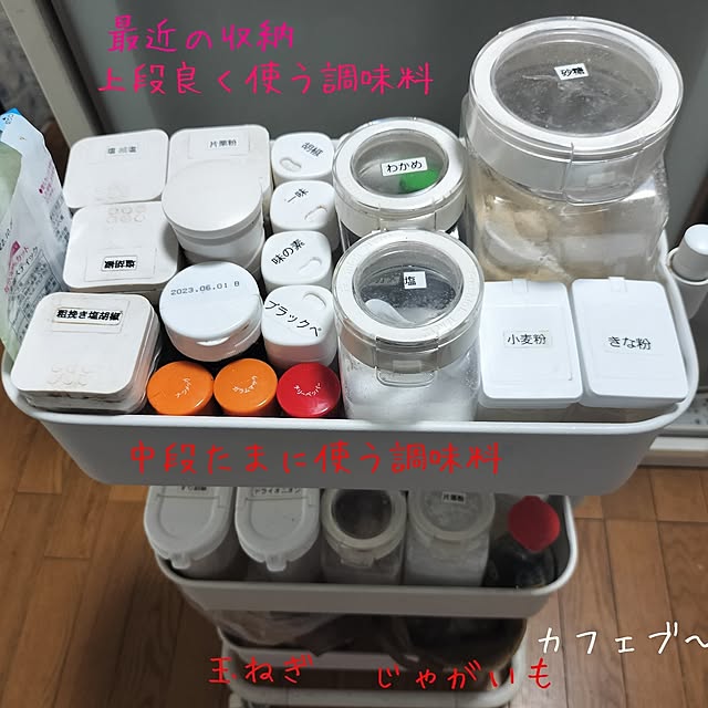 butabubu7さんの実例写真