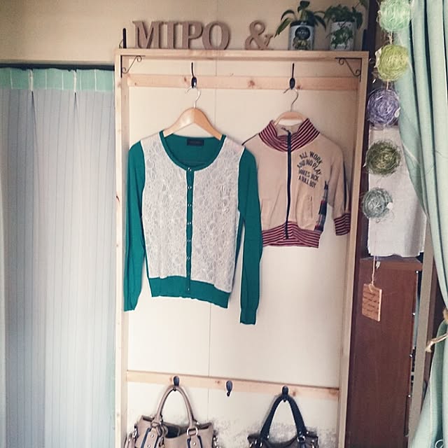 miporin0711さんの実例写真
