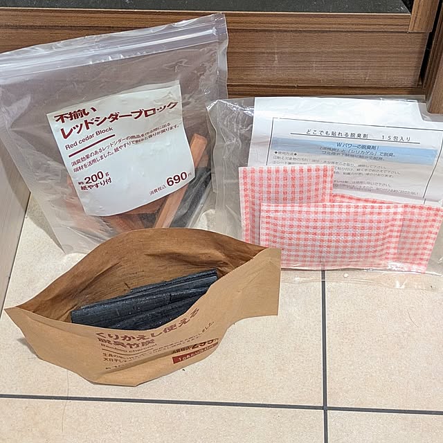mi-saさんの部屋