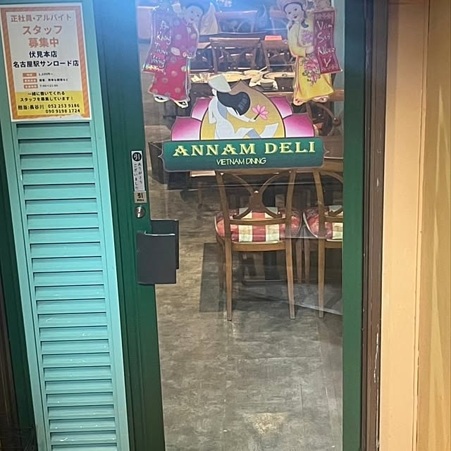 yokkoさんの部屋