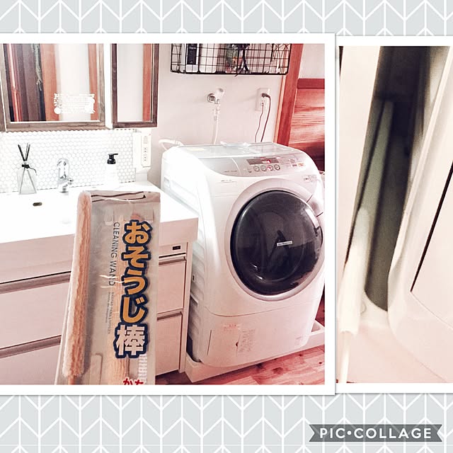 mamyuさんの実例写真