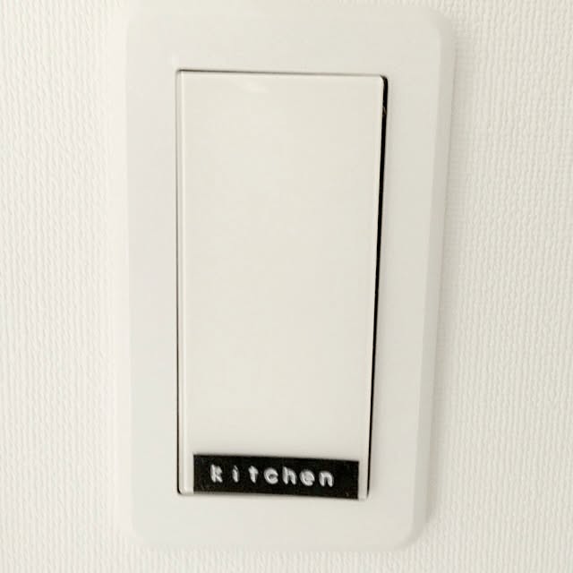 Koiya_chanさんの実例写真