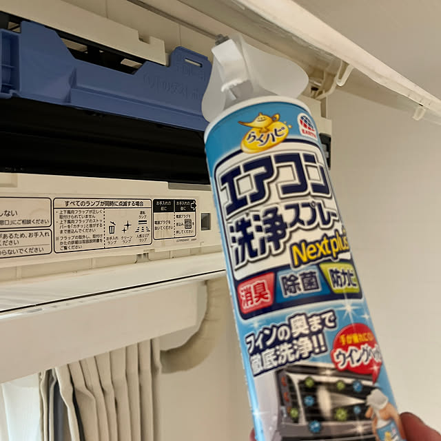 akezouさんの実例写真