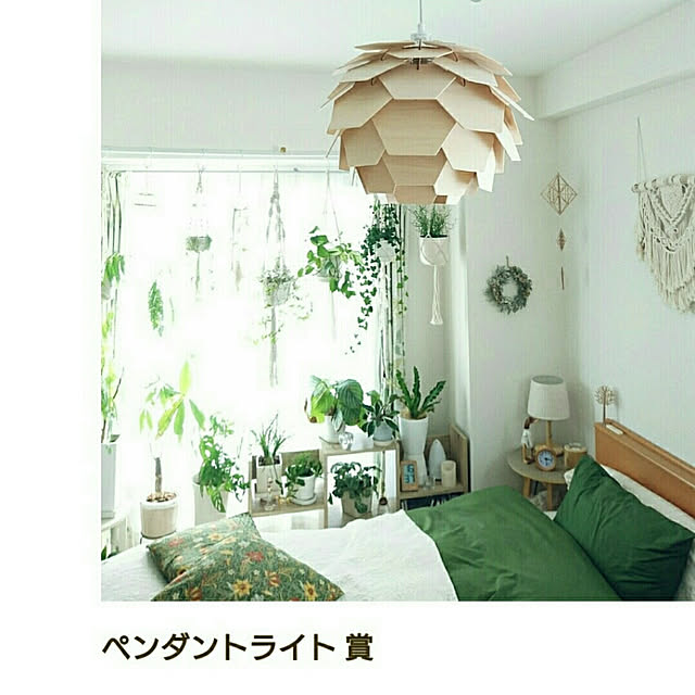 YuriYuriさんの実例写真