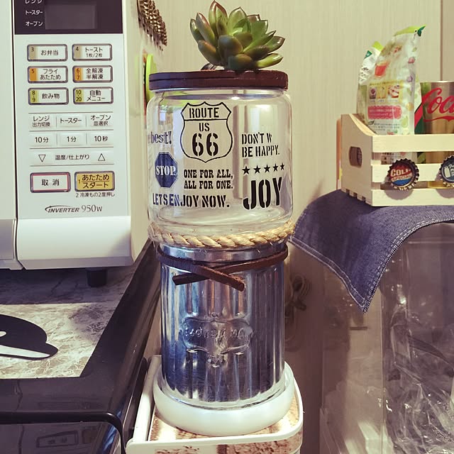HO_Oceanさんの実例写真