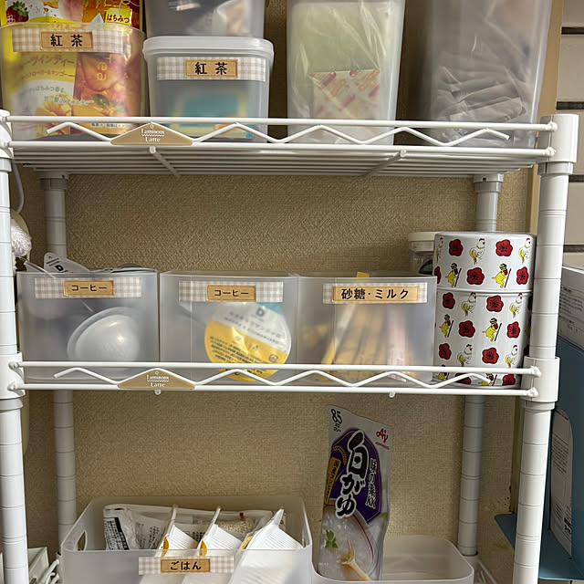 tanpopoさんの部屋