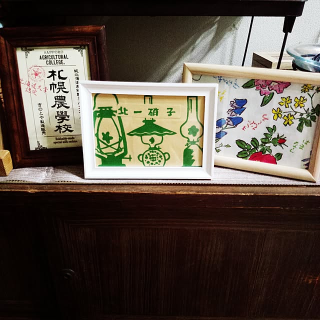 実例写真