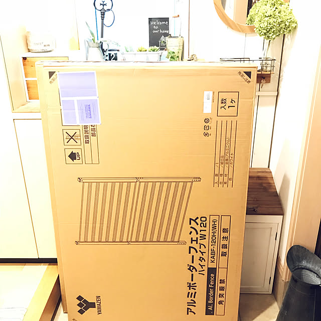 akkoさんの実例写真