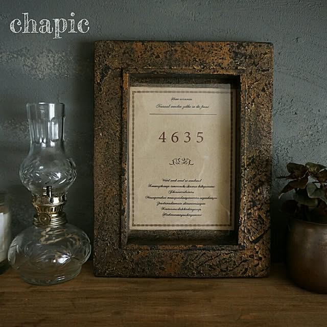 chapechapicさんの実例写真