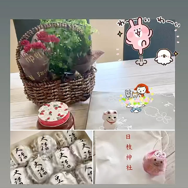 YuuKoさんの実例写真