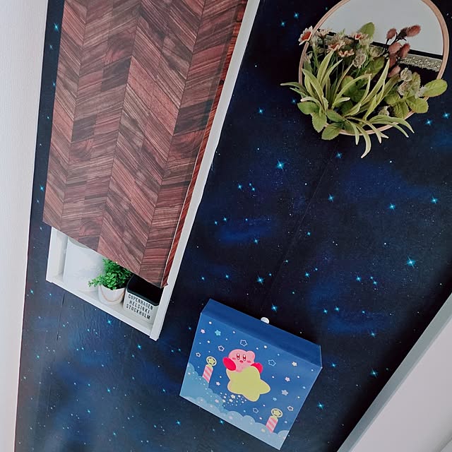 pianoforteさんの部屋