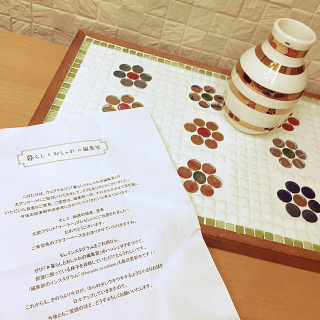 ikさんの実例写真
