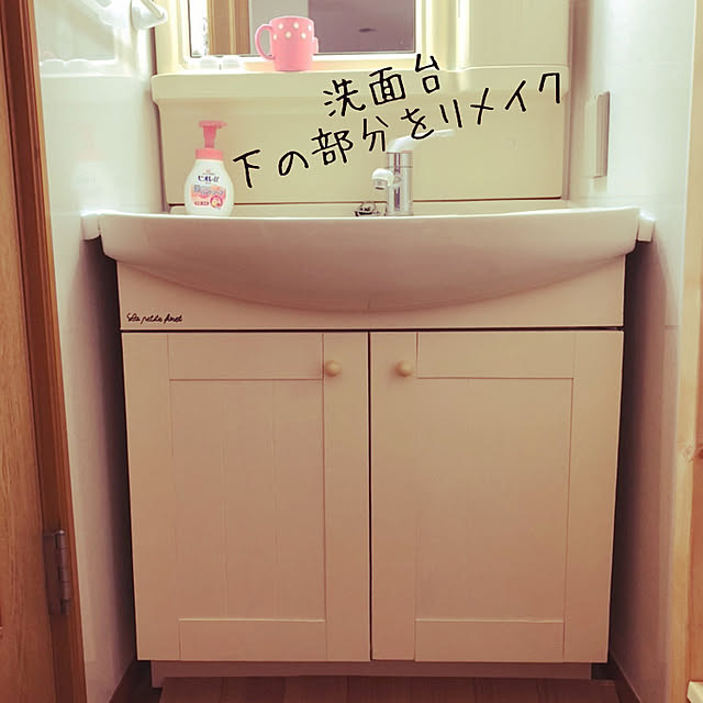 maron915さんの実例写真