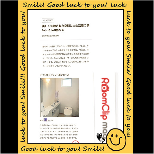 moooさんの実例写真