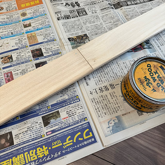 Hatsuneさんの部屋