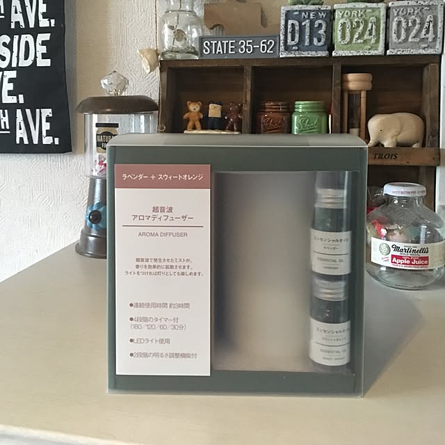 cafe.Yさんの実例写真