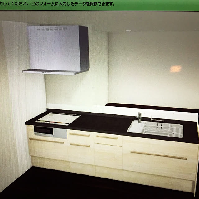 キッチンのインテリア実例 - 2018-09-05 16:54:17