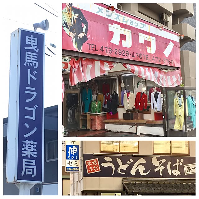 ohama147さんの実例写真