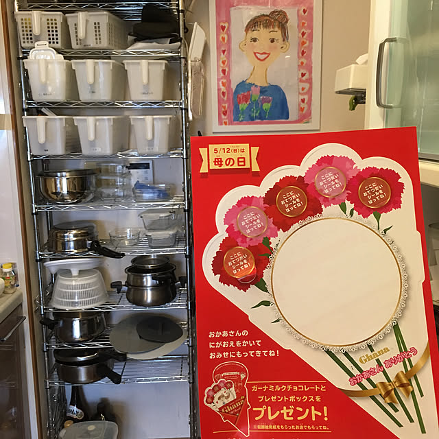 cottoncottonさんの実例写真