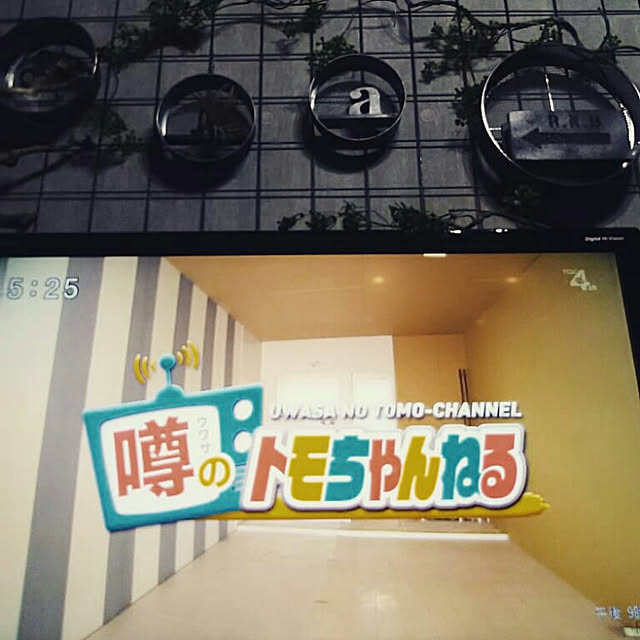 reksさんの実例写真
