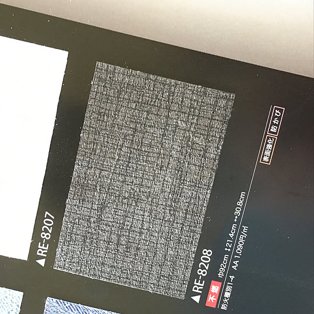 tmkさんの実例写真