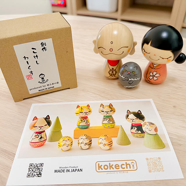 kumafonさんの実例写真