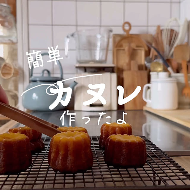 kokkomachaさんの部屋
